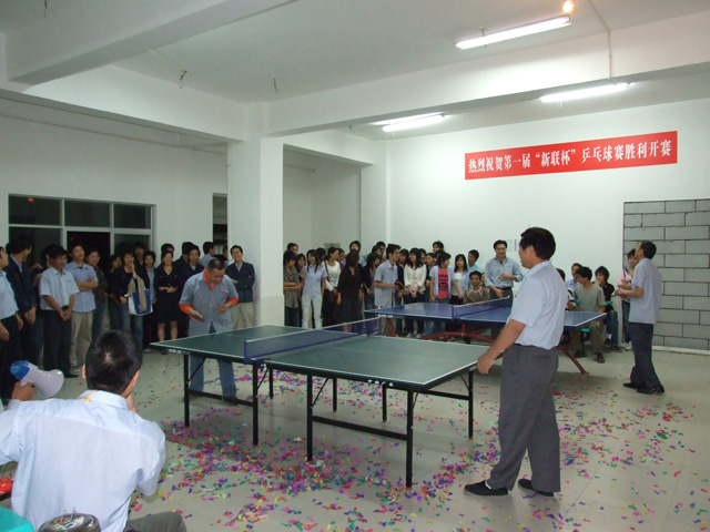 xinlianbei2.jpg
